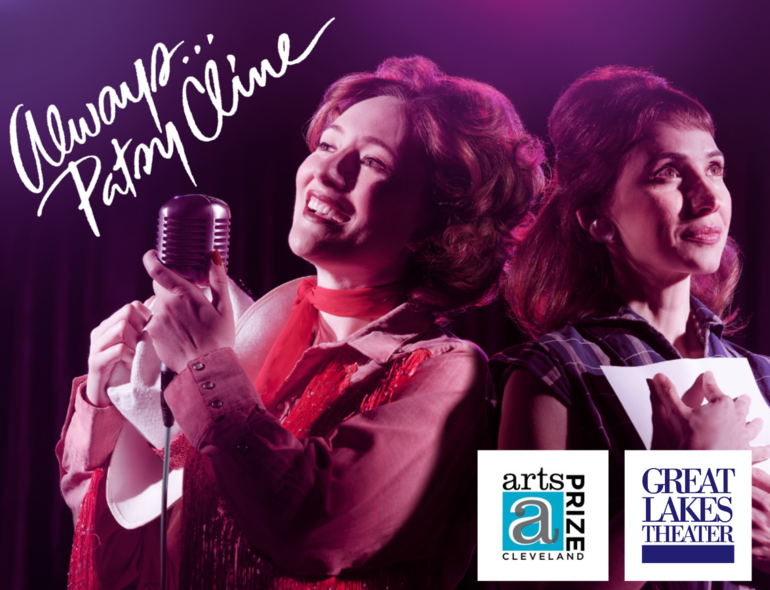 Always...Patsy Cline welcomes Cleveland Arts Prize