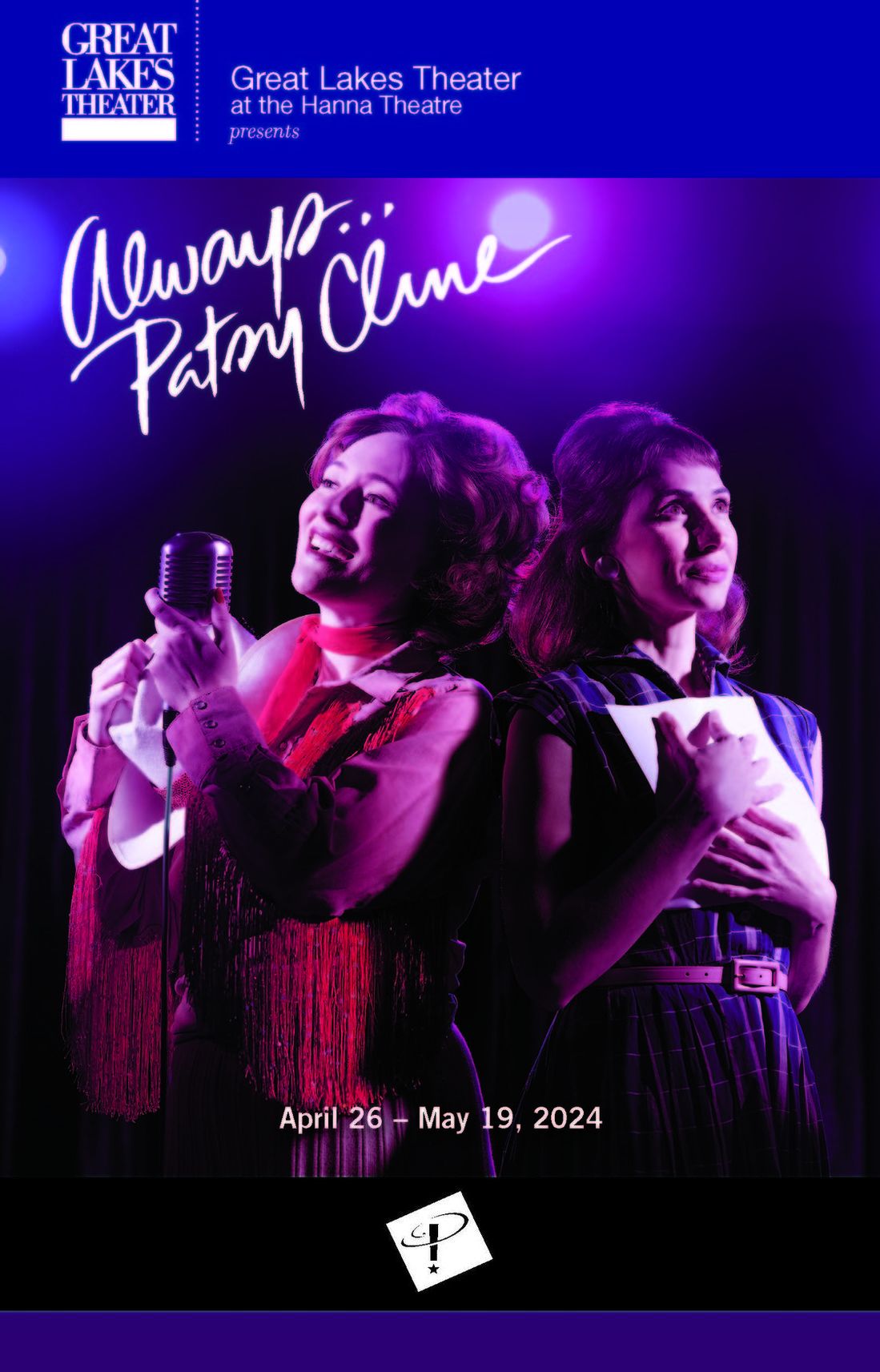 alwayspatsy-cline-playbill